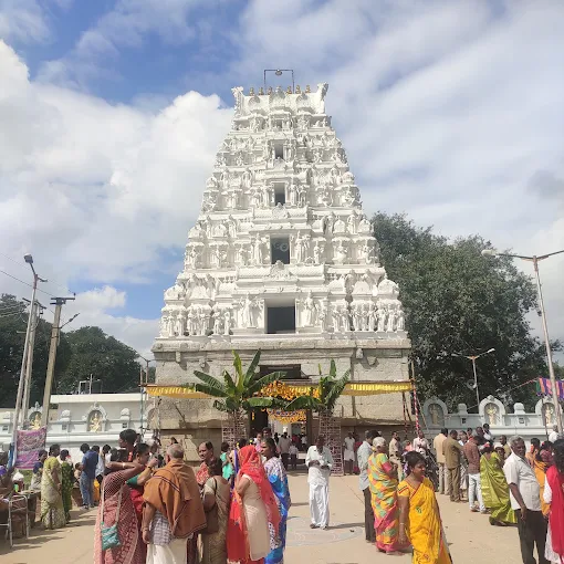 Sri Konetiraya Swami Devasthanam